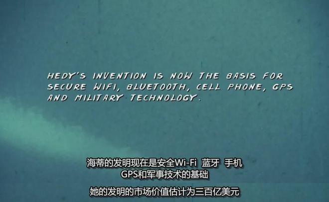 拍激情戏成顶流是小说都不敢写的女主人设凯发携手马竞赛事一个吻值3亿离婚6次后(图26)