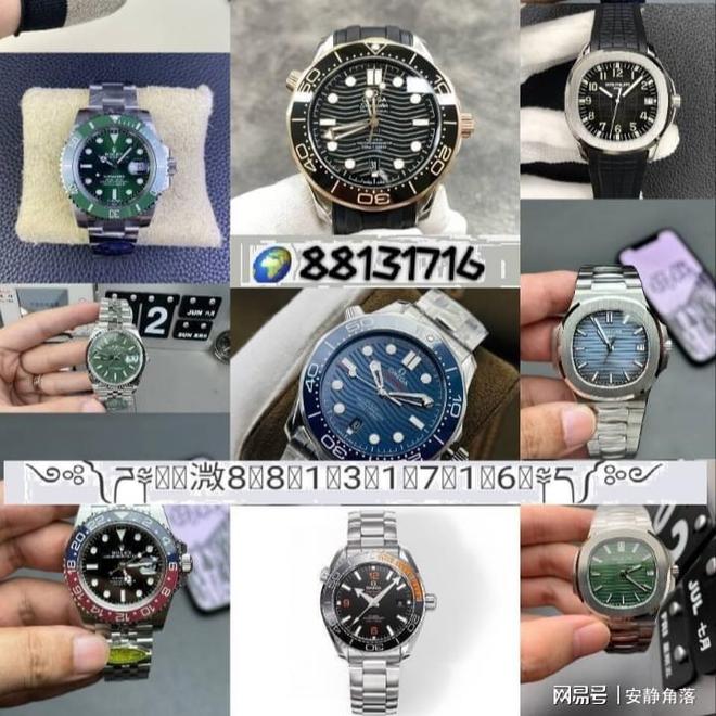 表推荐性价比高排行榜K8凯发国际微商手(图1)