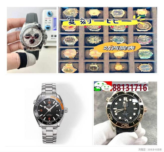 齐飞机械手表品牌排行榜前十名k8凯发马竞赞助实力与颜值(图1)