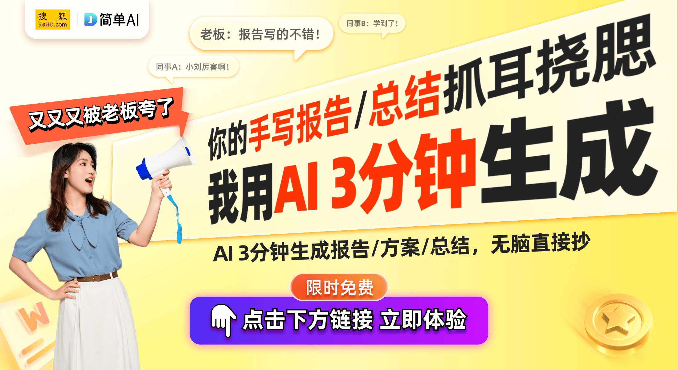 腕表：独特设计与佩戴舒适度的完美结合凯发k8网站百达翡丽Cubitus(图1)