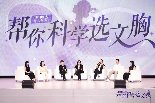 暴击跟着辛芷蕾解锁甜蜜指南！本周时髦大事  七夕奢牌浪漫(图3)