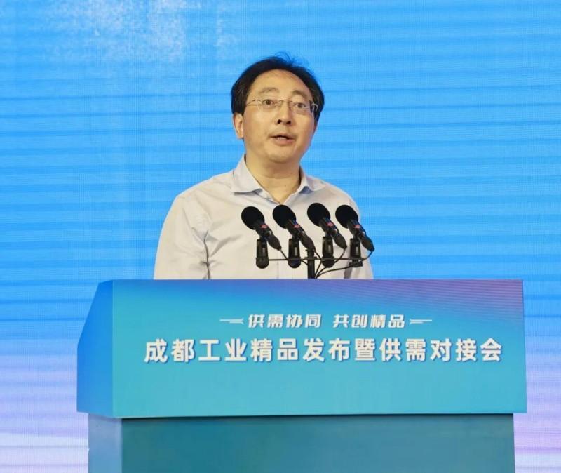 达全球——2025成都工业精品发布暨供需对接会成功举行成都工业再添百个精品！“成工精销”搭台助力货通全国触(图5)