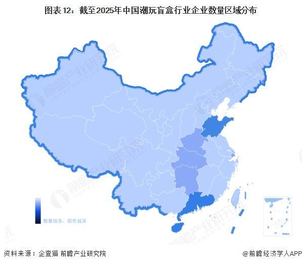 行业全景图谱》（附市场现状和发展趋势等）预见2025：《2025年中国潮玩盲盒(图11)
