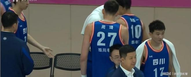 赚600万转账赢家输家分析四川胜辽宁获铜牌周琦8天(图10)