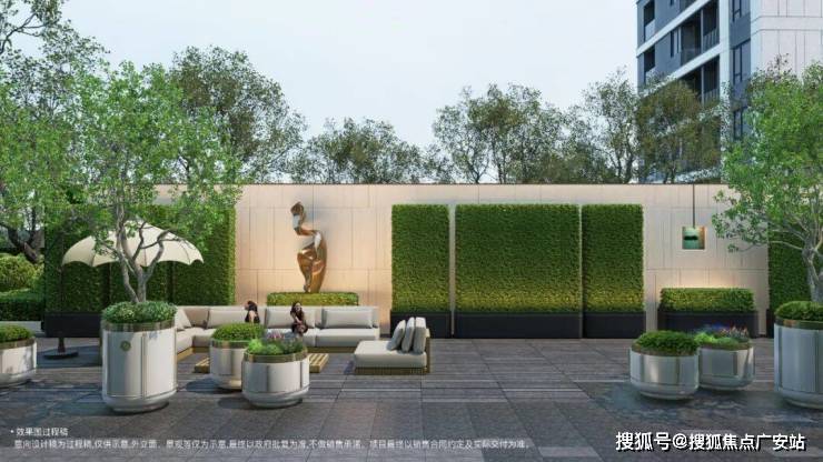 心 - 环境 户型价格地址楼盘详情配套电话交房时间配套电话交房时间保利外滩启park77(售楼处)  -保利外滩启park77销售中(图2)