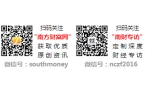 整后的92、95号汽油最新价格(2)最新